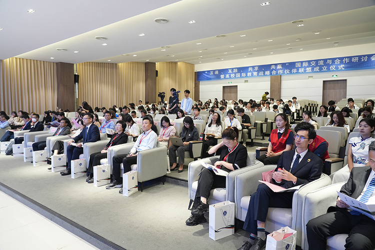 “互通、互融、共享、共赢”国际交流与合作研讨会暨高校国际教育战略合作伙伴联盟成立仪式在广州商学院举行