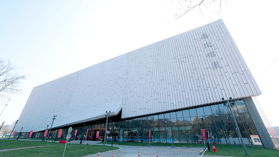 上海這個檔案館新館啟用 集查檔看展、學史聽講、社交等功能于一體