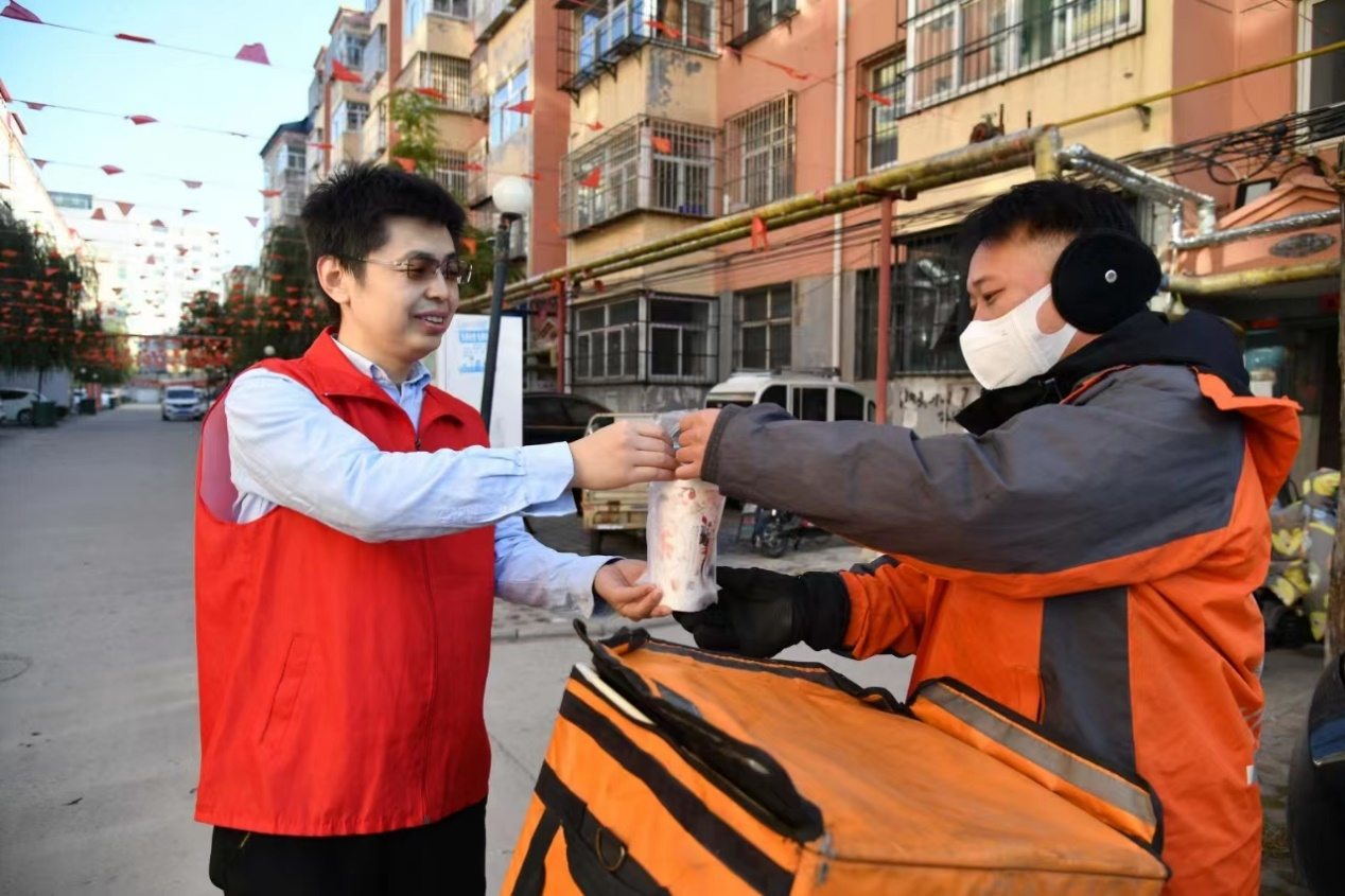 圖片默認標題_fororder_3