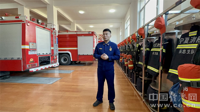 【追梦火焰蓝 守护万家灯火】吴忠金积特勤站:当好党和人民的“守夜人”