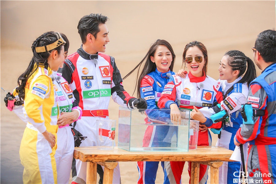 《我们来了》赵雅芝优雅不改陈乔恩变“泼妇”?