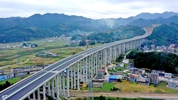 贵州：税惠红利浇筑乡村振兴“路基”