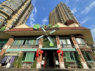 （红谷滩区）时鲜楼（丰和家宴）_fororder_图片6