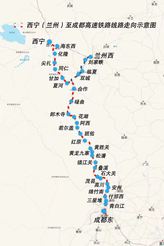 （轉載）川西北迎來首條動車線路