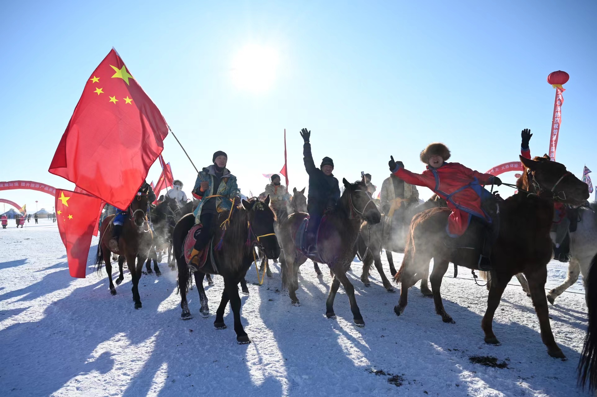 2023黑龍江“冷水魚·冬捕季”系列活動啟幕_fororder_3