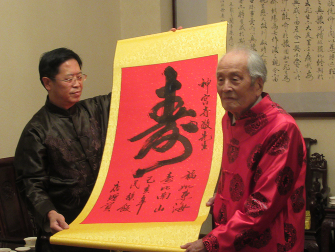 图片默认标题_fororder_IMG_0180 800