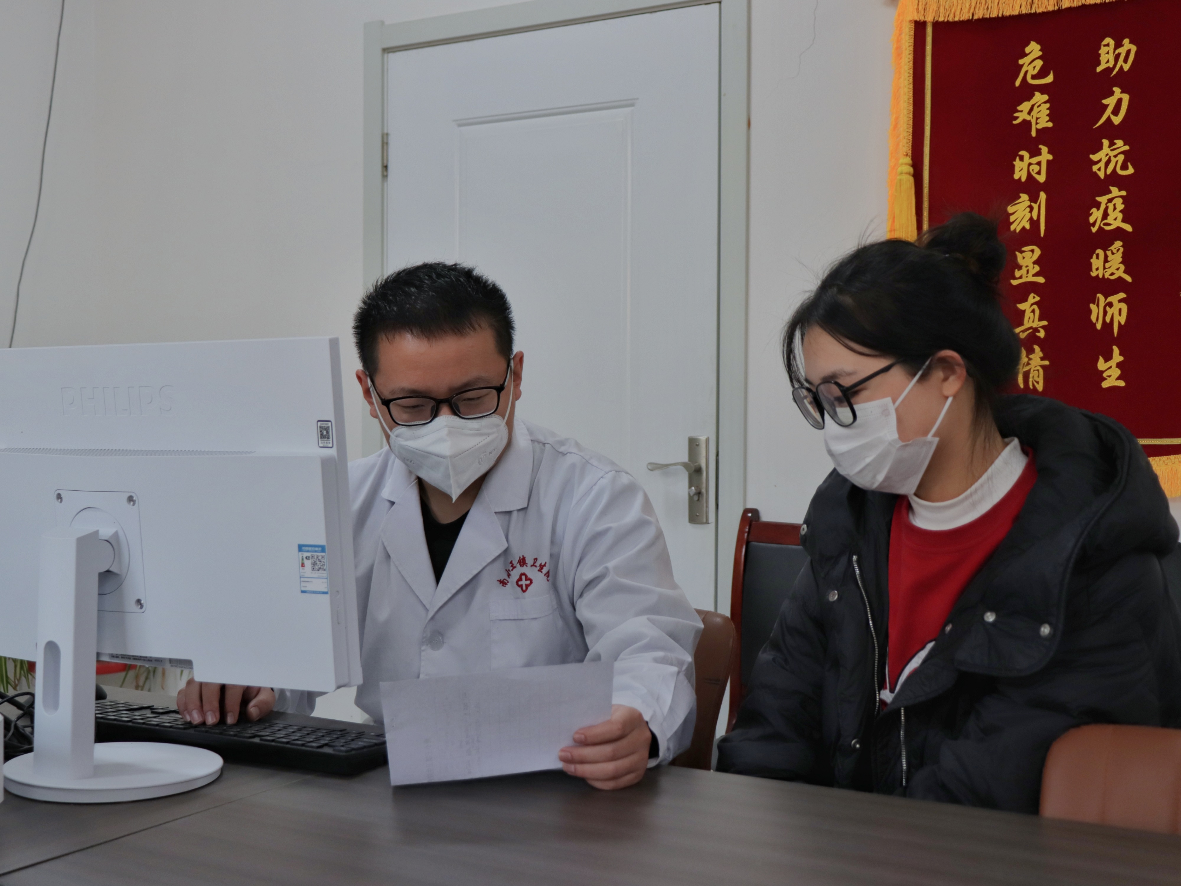 保定博野：“远程会诊”建起医患互动“高速路”_fororder_4