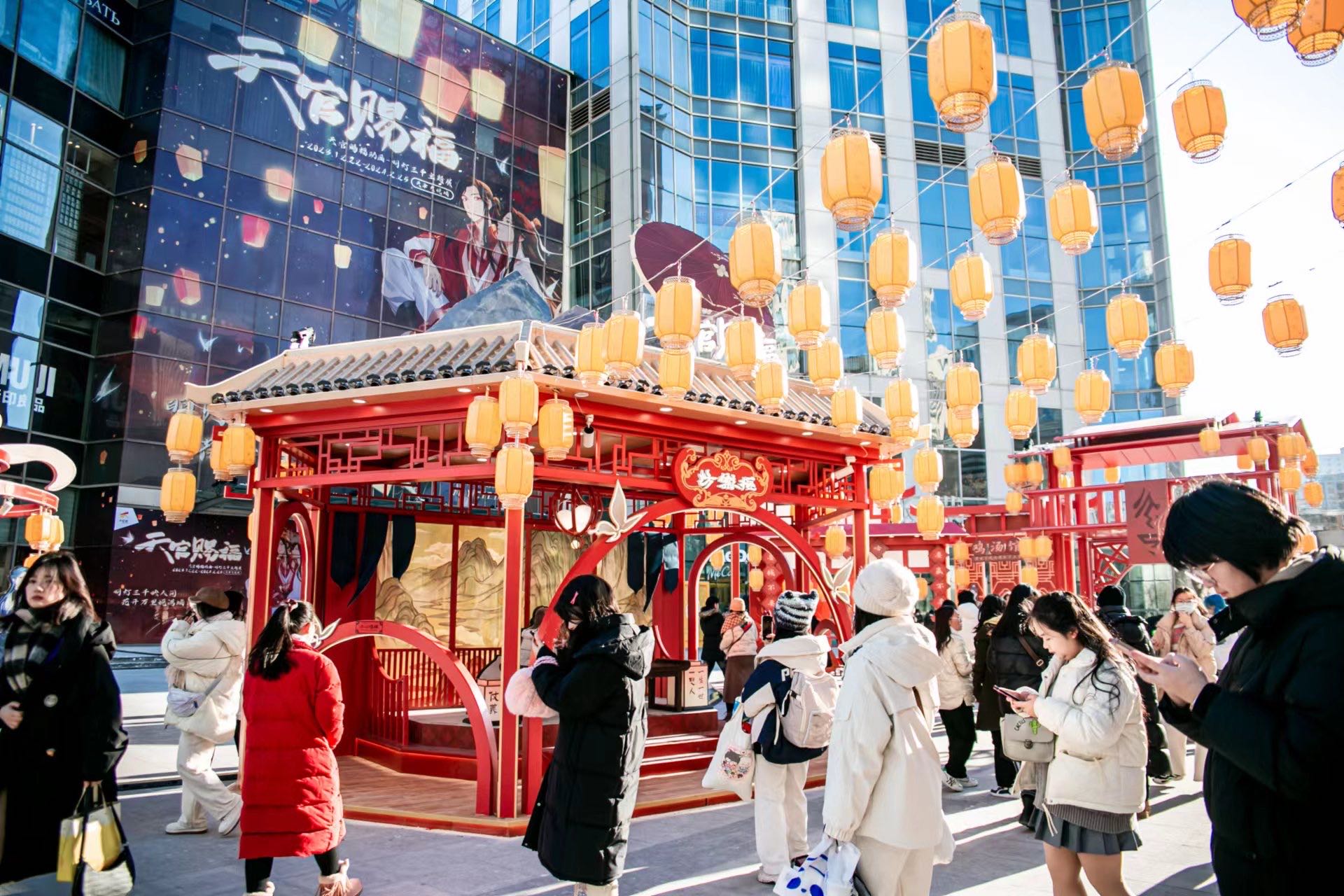 点亮“双节”消费市场 天津将发放3000万元政府消费券_fororder_1