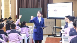 （待核實）遼寧省小學科學教學關鍵問題專題研討會舉行