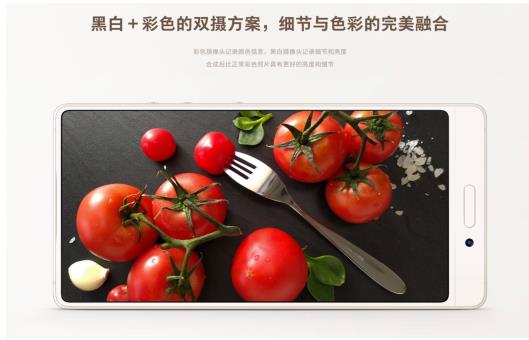 锤子三面无边框全面屏坚果3新色系上线，增加炫红、炫黑特别版更多选择