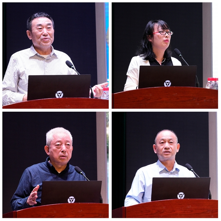 2023智联时代应用型高校产教融合论坛在海口经济学院举行