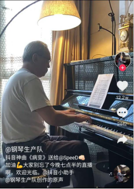 抖音：用短视频记录我们这个时代的温暖美好