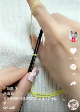 抖音：用短视频记录我们这个时代的温暖美好