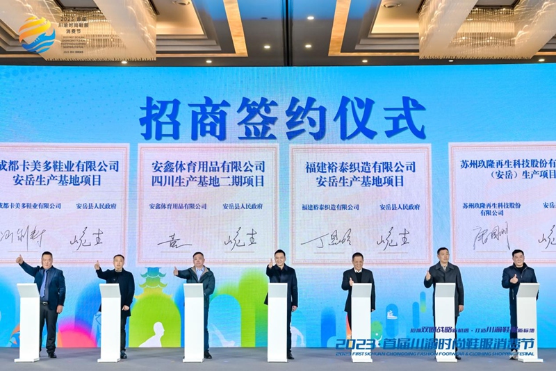 百部川扬_fororder_1703748091651