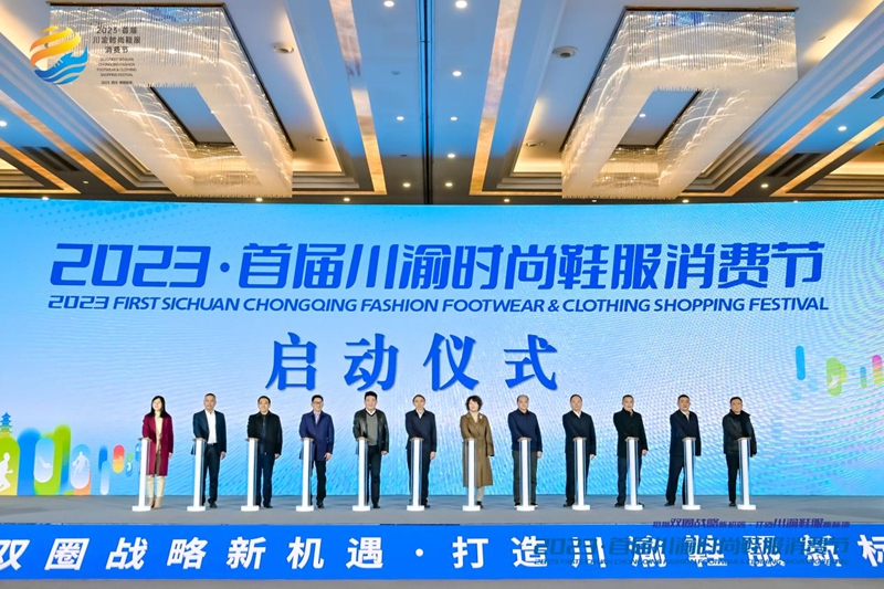 百部川扬_fororder_1703748091598