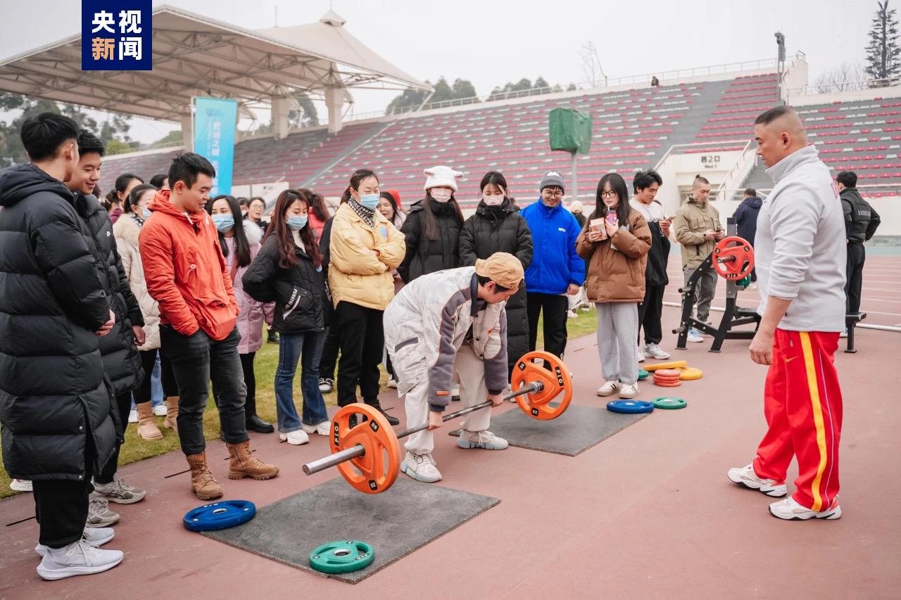 第12届世界运动会在成都启动全球推广