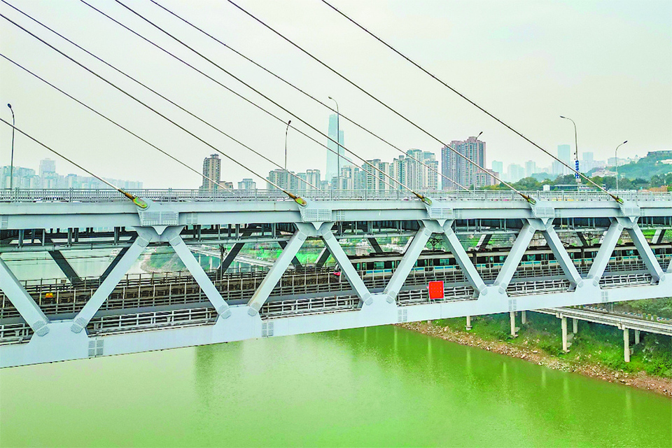 重庆两条轨道交通线全线贯通运营