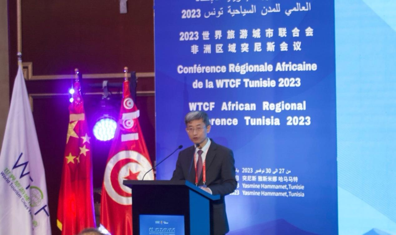 إقامة المؤتمر الإقليمي الإفريقي للاتحاد العالمي للمدن السياحية لعام 2023 في تونس التي تعد دولة على طول "الحزام والطريق" بنجاح_fororder_22