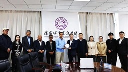 沈阳城市建设学院与马来西亚沙巴大学和国际未来教育协会召开联合会议