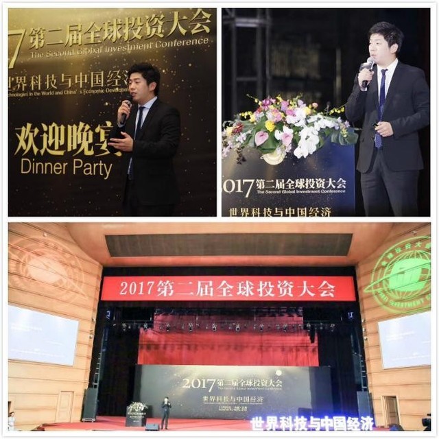 理享家——全球化资产配置产品与服务供应商 理享家——全球化资产配置产品与服务供应商