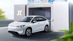 吉利与蔚来签署换电战略合作协议  “换电联盟”持续扩张