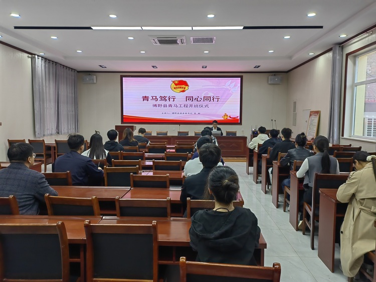 保定博野：坚持多措并举 拓宽团员发展管理新路径_fororder_3