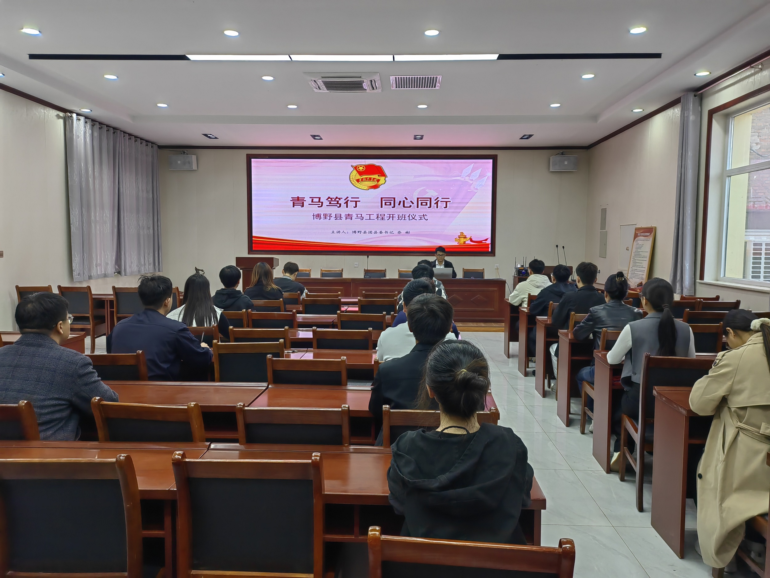 保定博野：坚持多措并举 拓宽团员发展管理新路径_fororder_3