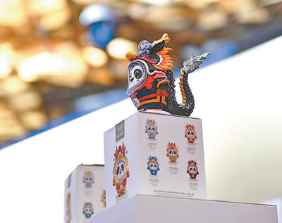 图片默认标题_fororder_1701293215098_1