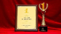 谁是第一揭晓 乘龙H5V LNG获选“第一高效天然气重卡”