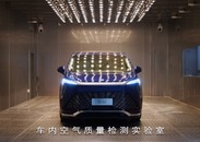 別克世紀榮獲“中國汽車健康指數測評”MPV車型測試歷史最高分