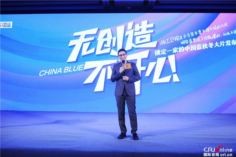 左手原创右手梦想 《声音的战争》成综艺奠基者