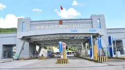 崇左“買東盟一賣東盟”一站式平臺賦新能
