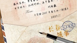 图片默认标题