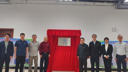 广州棠景街举办党建共建暨“云品汇才 棠景站”揭牌活动
