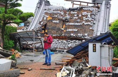 日本熊本地震损失逾人民币2516亿元 房屋损毁多