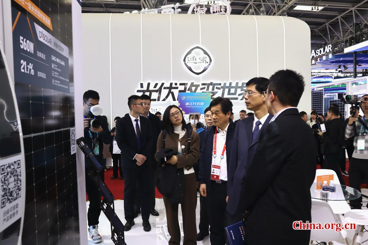 Quzhou Enterprises Aim High at Supply Chain Expo_fororder_01