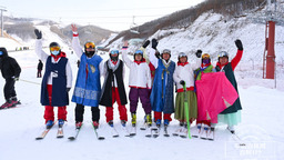 长白天下雪 吉美在延边丨2023—2024延边州冰雪旅游季开幕