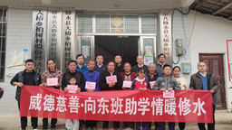中国电信九江分公司：“数字乡村”跑出乡村振兴“加速度”