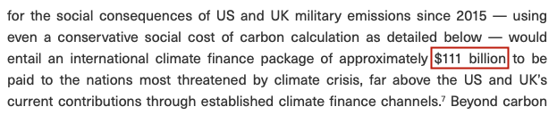 英国说要发挥“气候领导力”，谁信？
