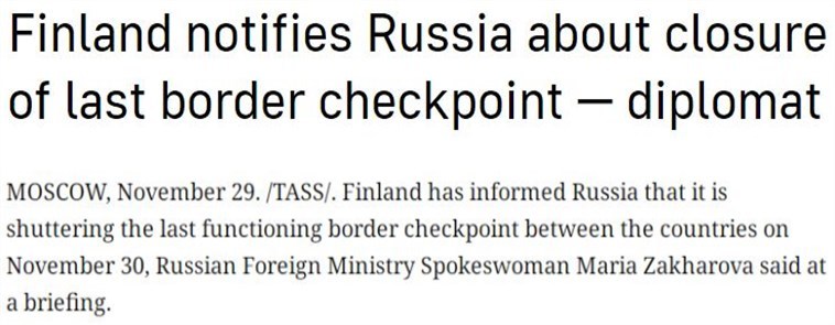 芬俄陆地边境口岸全部关闭 俄称芬兰举动“完全多余”