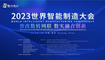 南京国际博览中心12月精彩展会抢先看