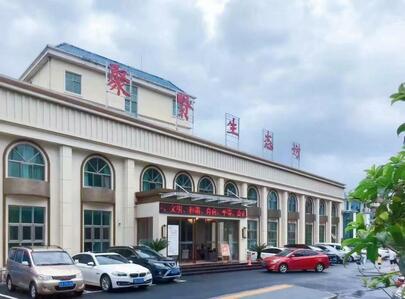 （湾里）山泉滋味茶餐厅_fororder_图片1