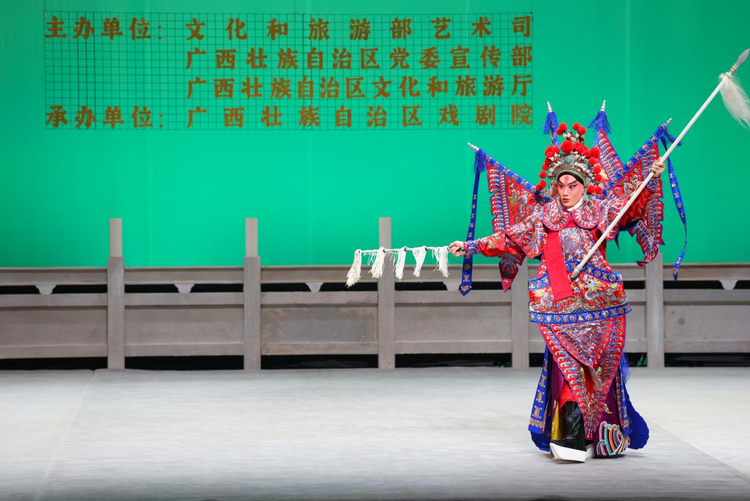 好戏连台 全国35个地方戏曲剧种在广西南宁展演_fororder_图片6