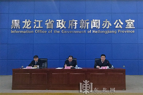 【龍江要聞】第十六屆中國國際奶業展覽會將於4月27日開幕 【龍江要聞】第十六屆中國國際奶業展覽會將於4月27日開幕