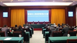 贵州黔南：加大重点产业发展协同创新工作力度 推动科技创新持续向好