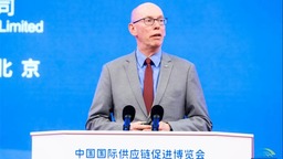 链博会外宾谈 | 多国专家：坚持扩大对外开放 中国赢得世界赞赏_fororder_98