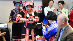 中韩两国贵阳再续茶缘分！第23届世界禅茶雅会举行