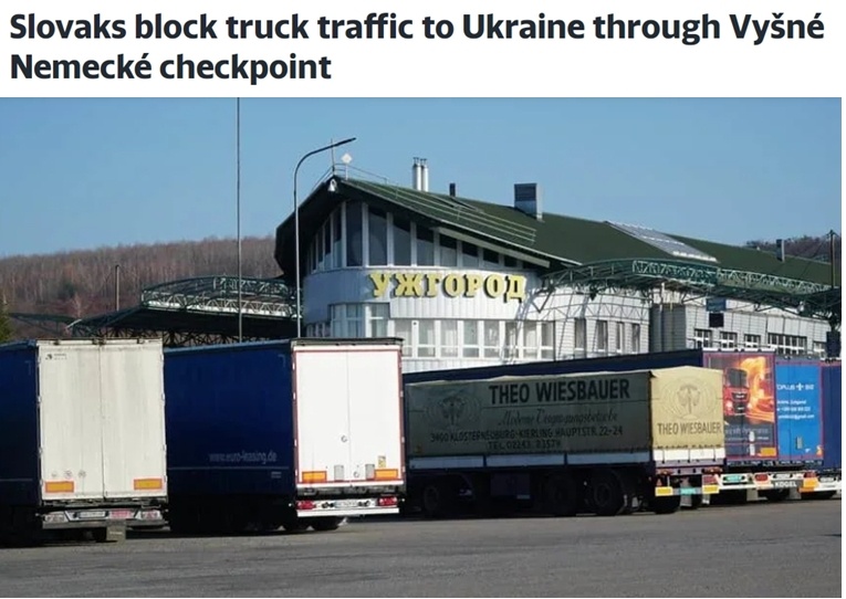 烏克蘭卡車遭“圍堵” 歐盟“偏心”惹麻煩