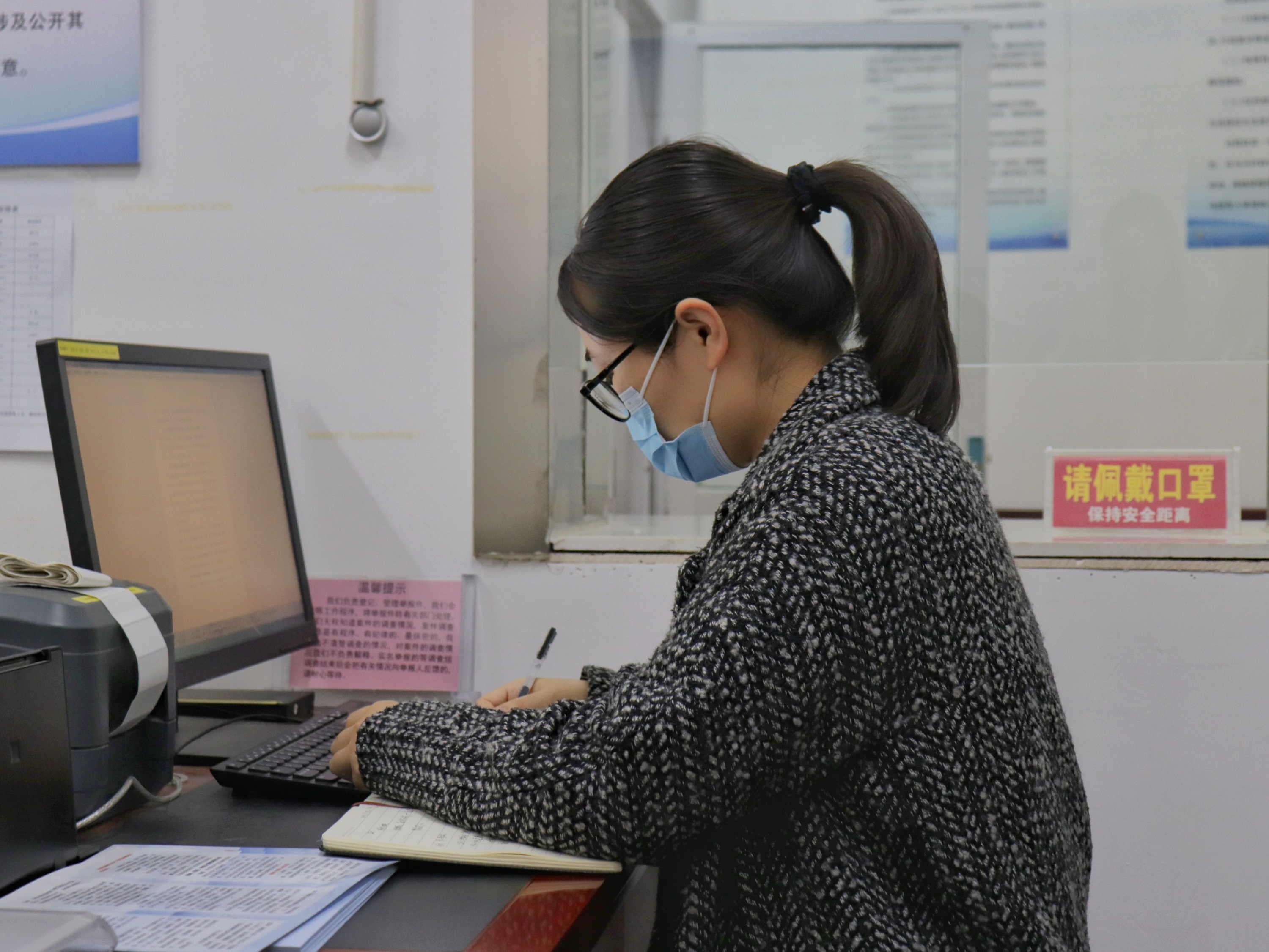 保定博野：深化改革推动信访办理提质增效_fororder_1