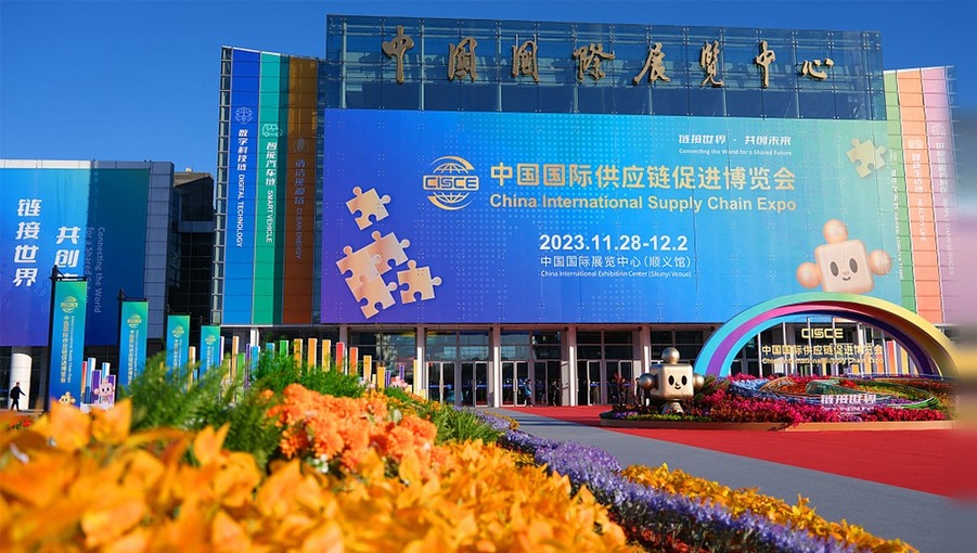 中國為全球供應鏈帶來怎樣的新機遇？